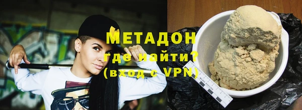 экстази Аркадак
