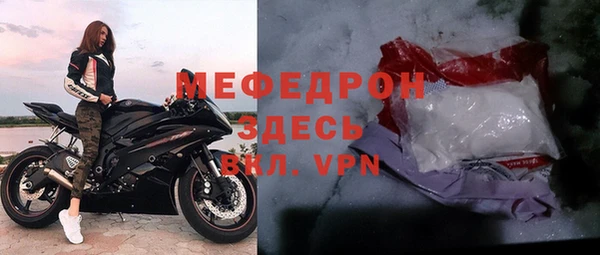 экстази Аркадак