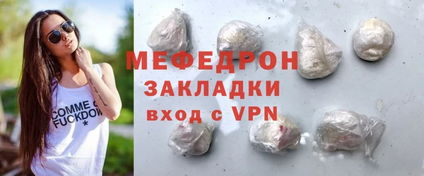 гашишное масло Арсеньев