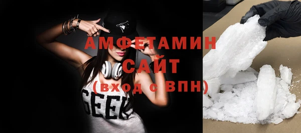 гашишное масло Арсеньев