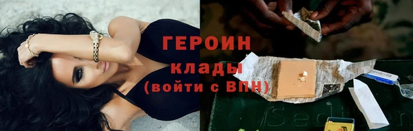 гашишное масло Арсеньев