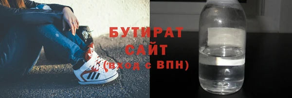 экстази Аркадак
