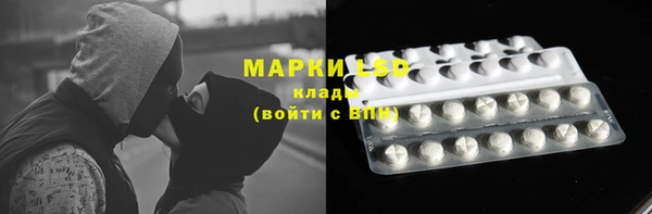 экстази Аркадак