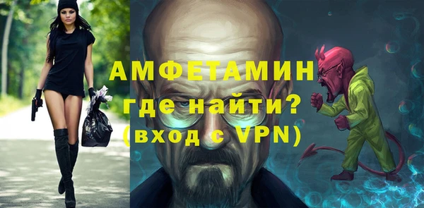 экстази Аркадак