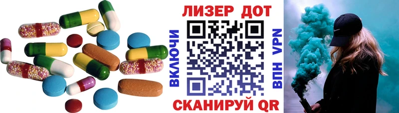маркетплейс как зайти  где продают   Темрюк  LSD-25 экстази ecstasy  кракен онион 