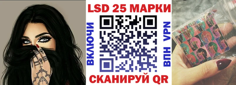 MEGA ТОР  наркота  Темрюк  Марки N-bome 1,5мг 